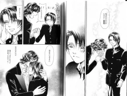 Page 61 of B-BOY Phoenix 15 Shitsuji Tokushū