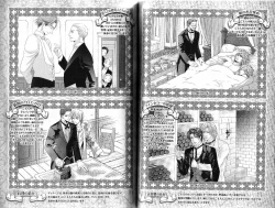 Page 63 of B-BOY Phoenix 15 Shitsuji Tokushū