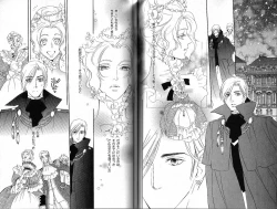 Page 87 of B-BOY Phoenix 15 Shitsuji Tokushū