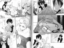 Page 9 of B-BOY Phoenix 15 Shitsuji Tokushū