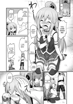 Page 13 of Damegami-sama wa Nomisugi ni Gochuui o!