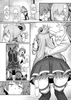 Page 2 of Damegami-sama wa Nomisugi ni Gochuui o!