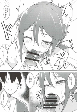 Page 9 of Mifune-san to Kekkon Kakko Kari Shitai