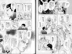 Page 10 of B-BOY Zips 02 激愛特集