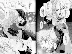 Page 21 of B-BOY Zips 02 激愛特集