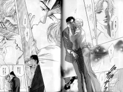 Page 31 of B-BOY Zips 02 激愛特集