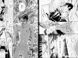 Page 6 of B-BOY Zips 02 激愛特集