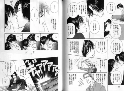 Page 114 of B-BOY Zips 04 身分違いの恋特集