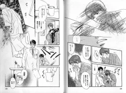 Page 128 of B-BOY Zips 04 身分違いの恋特集