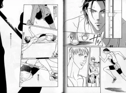 Page 32 of B-BOY Zips 04 身分違いの恋特集