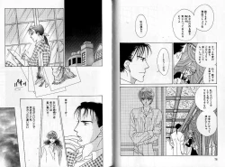 Page 41 of B-BOY Zips 04 身分違いの恋特集