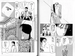 Page 42 of B-BOY Zips 04 身分違いの恋特集