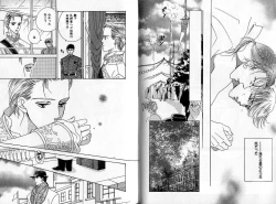 Page 52 of B-BOY Zips 04 身分違いの恋特集