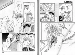 Page 60 of B-BOY Zips 04 身分違いの恋特集