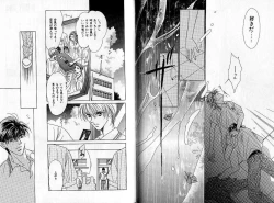 Page 67 of B-BOY Zips 04 身分違いの恋特集