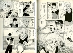 Page 119 of B-BOY Zips 08 乱交RANKO特集