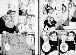 Page 14 of B-BOY Zips 08 乱交RANKO特集