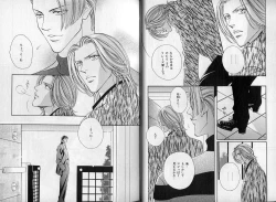 Page 17 of B-BOY Zips 08 乱交RANKO特集