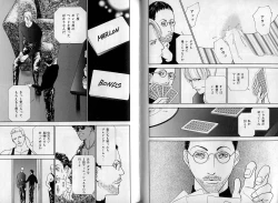 Page 44 of B-BOY Zips 08 乱交RANKO特集