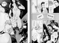 Page 47 of B-BOY Zips 08 乱交RANKO特集