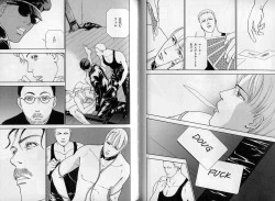 Page 49 of B-BOY Zips 08 乱交RANKO特集