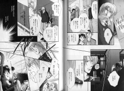 Page 68 of B-BOY Zips 08 乱交RANKO特集