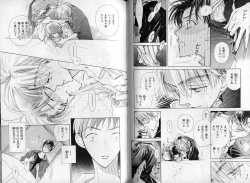 Page 76 of B-BOY Zips 08 乱交RANKO特集