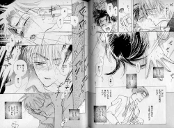 Page 83 of B-BOY Zips 08 乱交RANKO特集