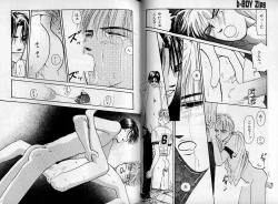 Page 91 of B-BOY Zips 08 乱交RANKO特集