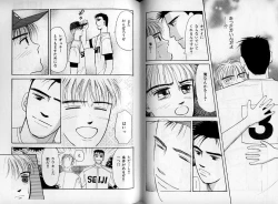 Page 98 of B-BOY Zips 08 乱交RANKO特集