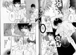 Page 57 of B-BOY Zips 09 先生特集