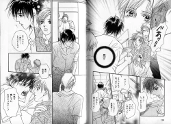 Page 64 of B-BOY Zips 09 先生特集