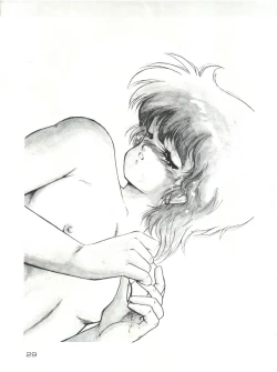 Page 28 of Meta-All‐Extra Kanchumimai vol.2