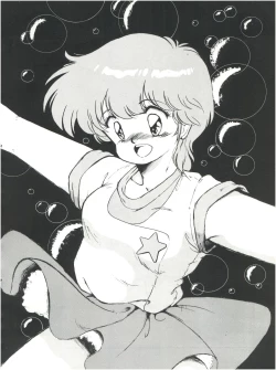 Page 29 of Meta-All‐Extra Kanchumimai vol.2