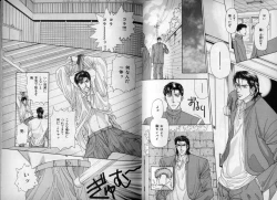 Page 78 of B-BOY Zips 10 鬼畜特集