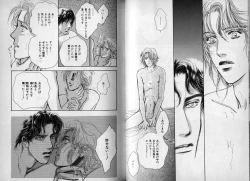 Page 96 of B-BOY Zips 10 鬼畜特集