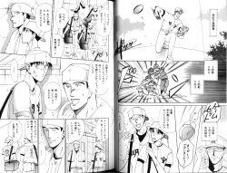 Page 25 of B-BOY Zips 12 学園特集 Part.2