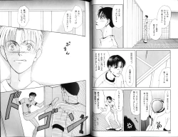 Page 30 of B-BOY Zips 12 学園特集 Part.2