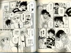 Page 102 of B-BOY Zips 13 悪戯特集