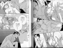 Page 37 of B-BOY Zips 13 悪戯特集