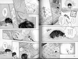 Page 47 of B-BOY Zips 13 悪戯特集