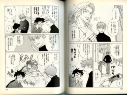 Page 72 of B-BOY Zips 13 悪戯特集