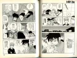 Page 76 of B-BOY Zips 13 悪戯特集