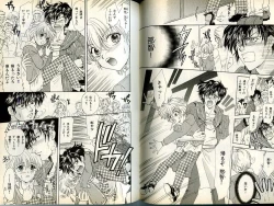 Page 89 of B-BOY Zips 13 悪戯特集