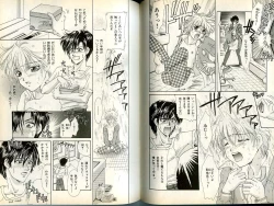 Page 90 of B-BOY Zips 13 悪戯特集