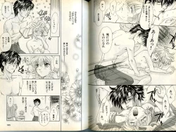 Page 93 of B-BOY Zips 13 悪戯特集