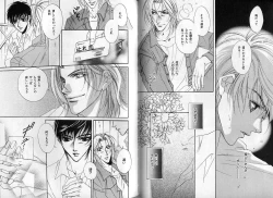 Page 101 of B-BOY Zips 14 夜の男特集