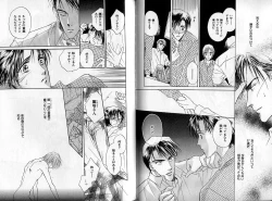 Page 49 of B-BOY Zips 14 夜の男特集