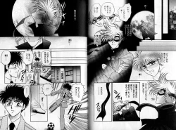 Page 64 of B-BOY Zips 14 夜の男特集