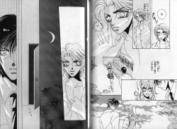 Page 80 of B-BOY Zips 14 夜の男特集